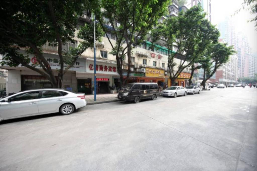 Yixin Business Hotel Kanton Exterior foto