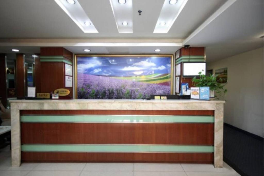 Yixin Business Hotel Kanton Exterior foto