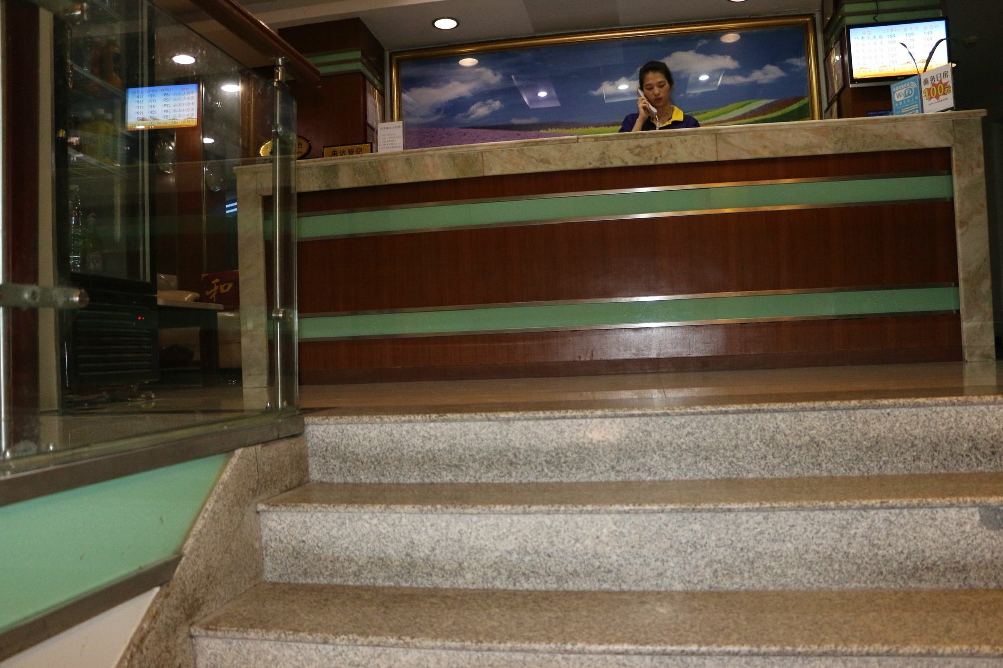Yixin Business Hotel Kanton Exterior foto